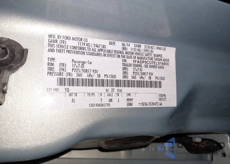 2014 Ford C-Max Energi Sel z USA, uszkodzony, nr VIN 1FADP5CU7EL516800